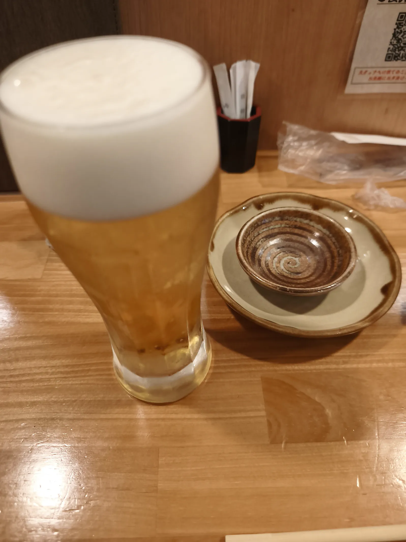 ビール