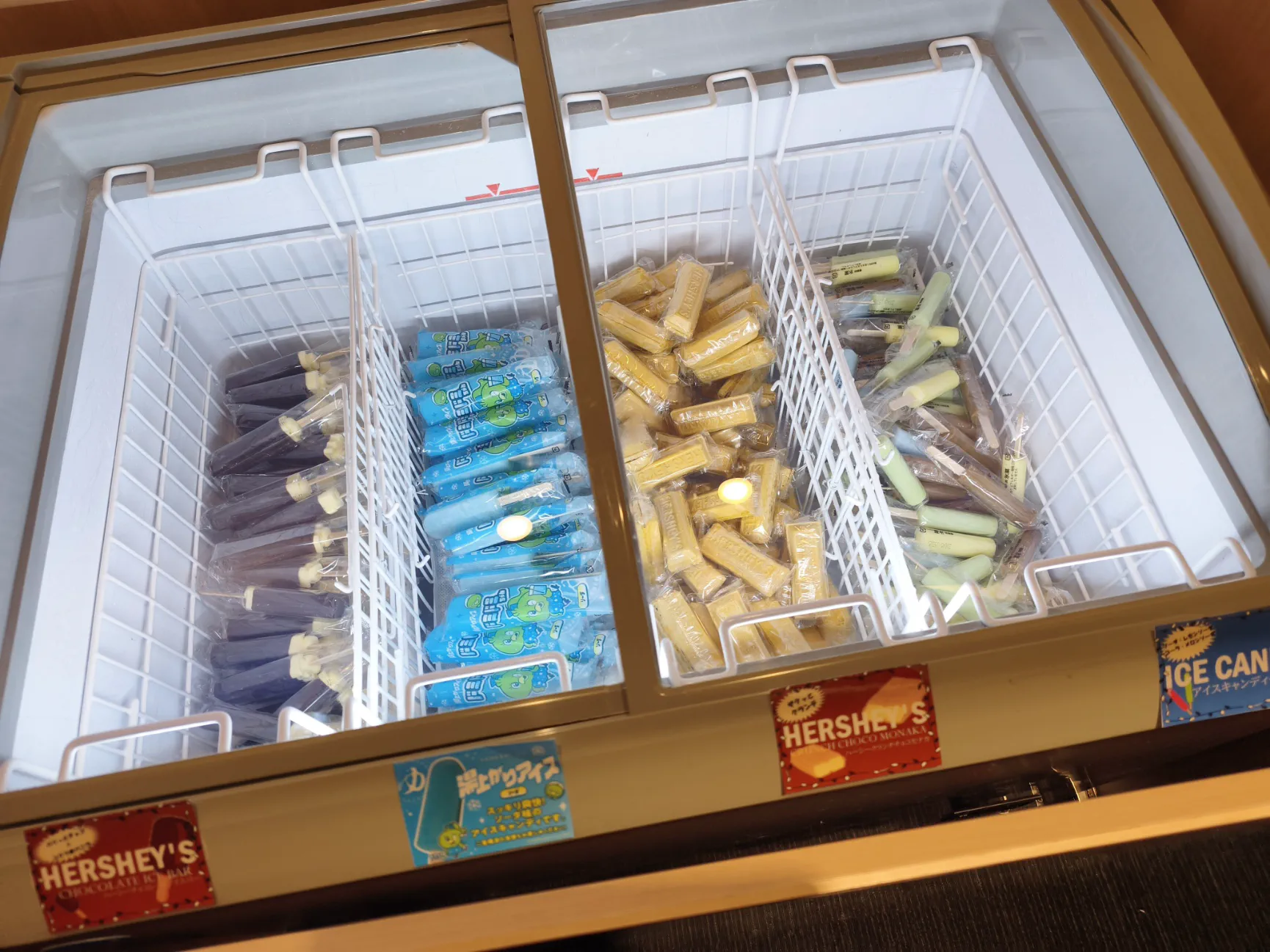 アイスクリーム