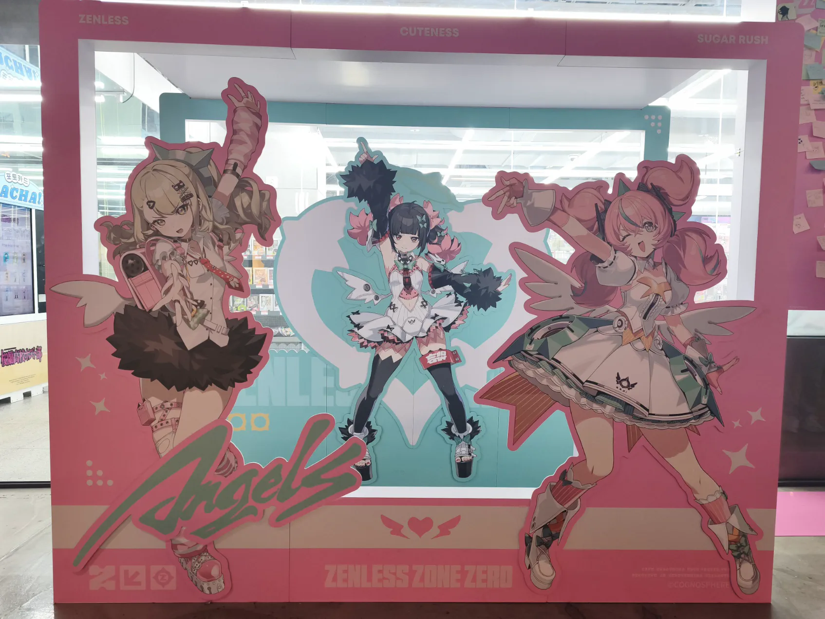 妄想エンジェル