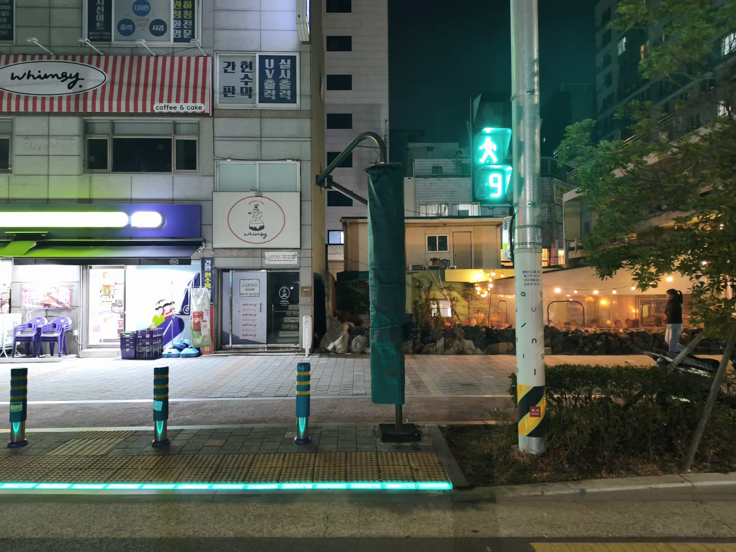 韓国の横断歩道（青）