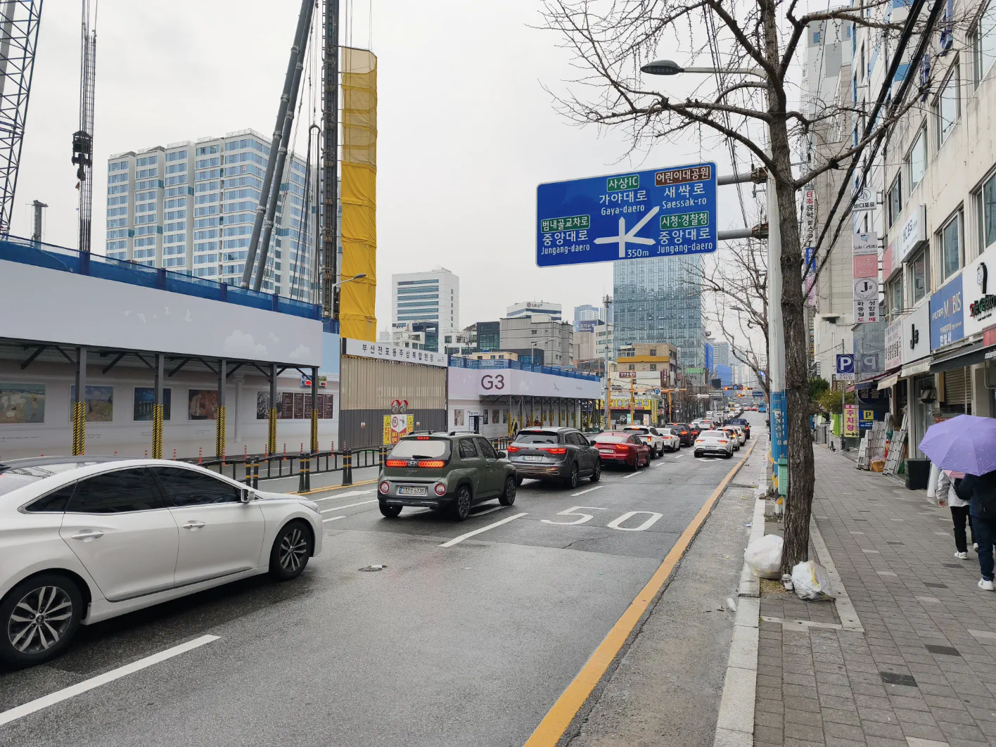 釜山の朝の道路