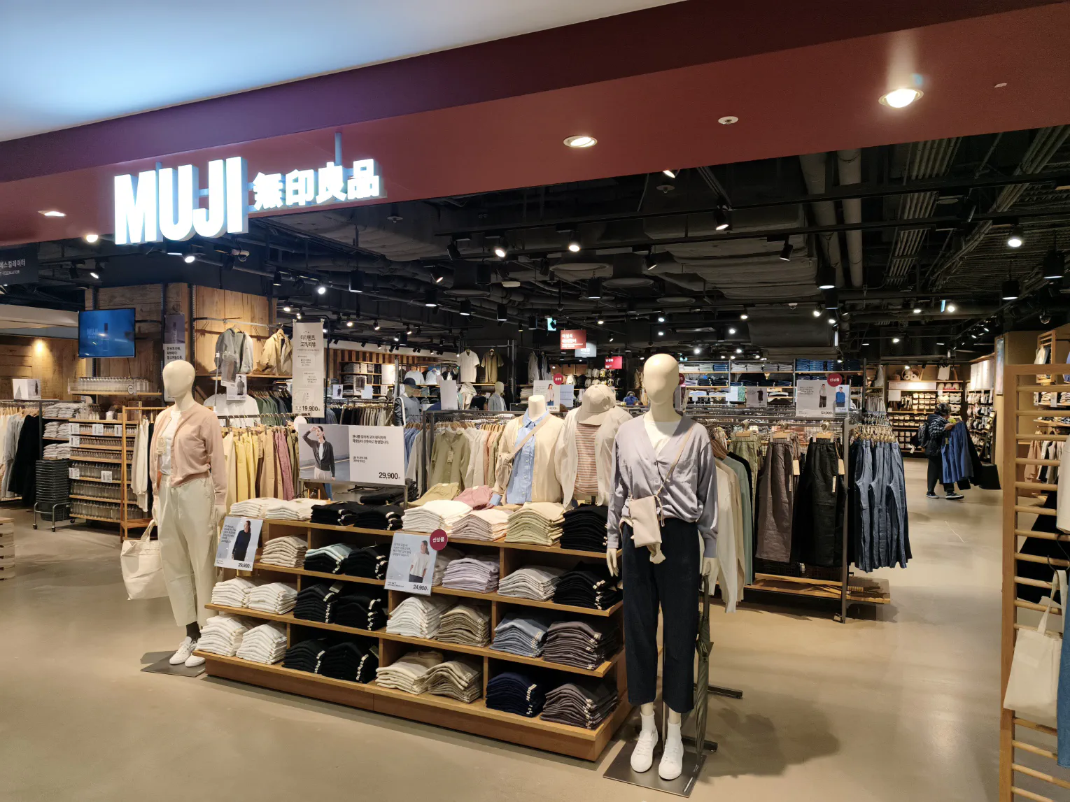 ロッテデパートの無印