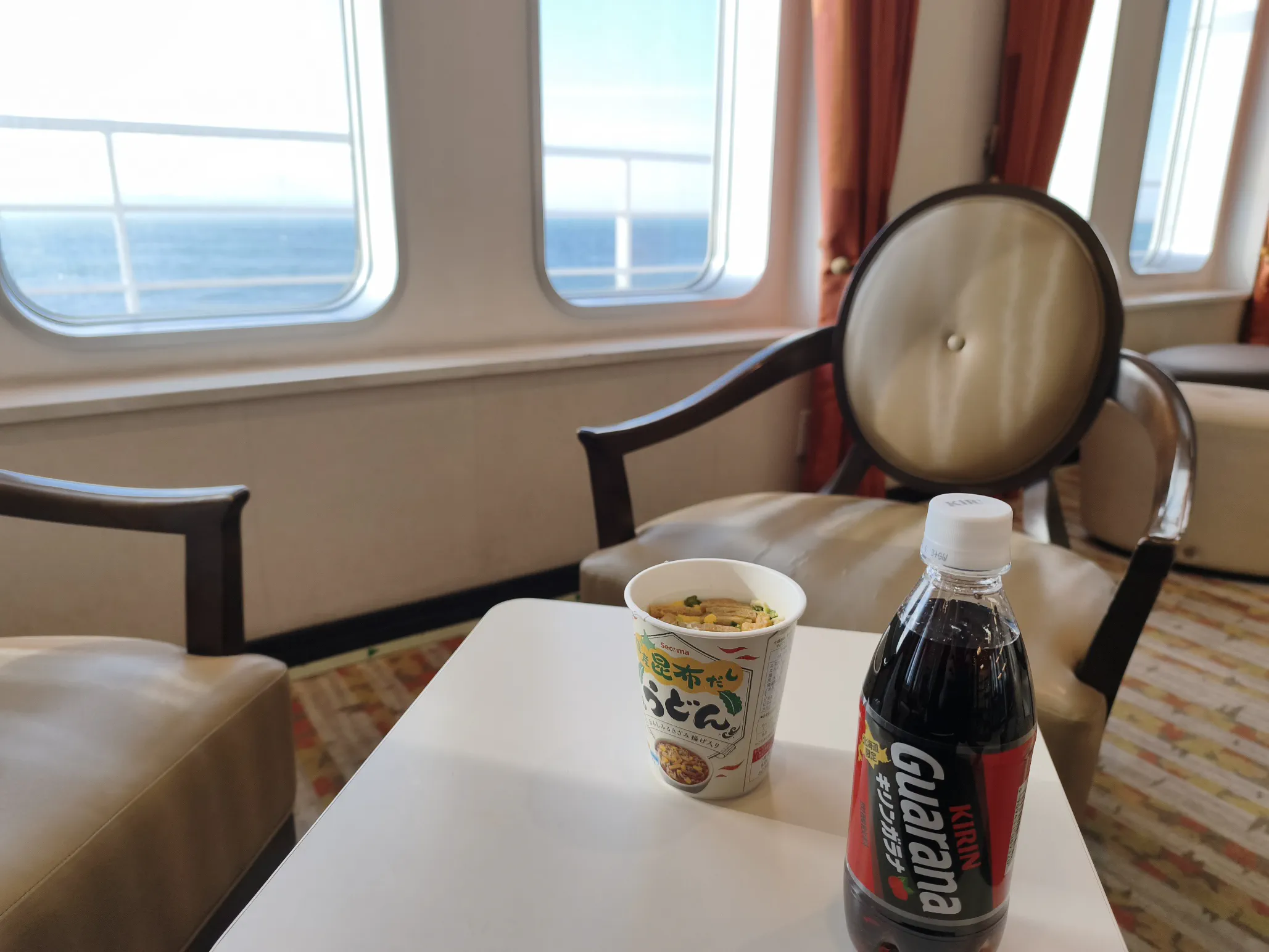 うどんとガラナ