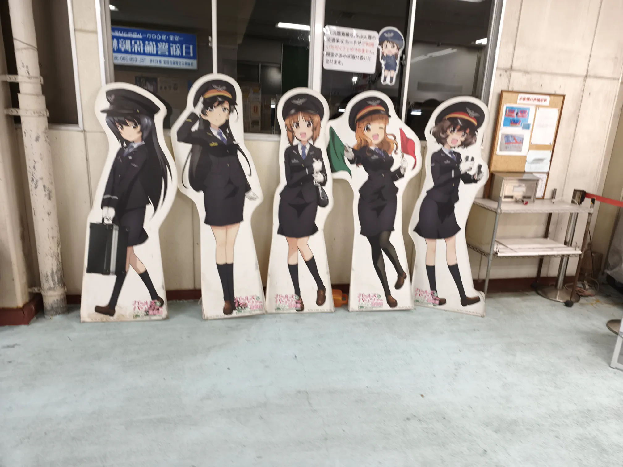 ガルパンの方々