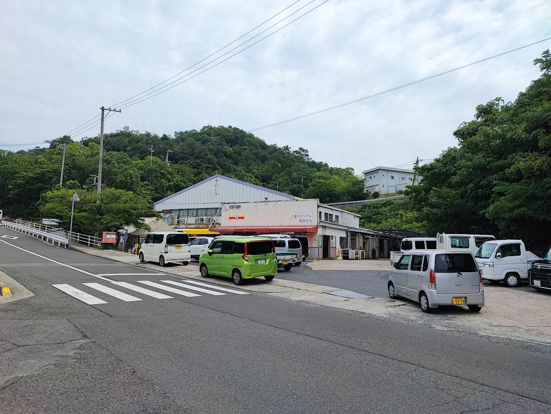 直島内にあるスーパー