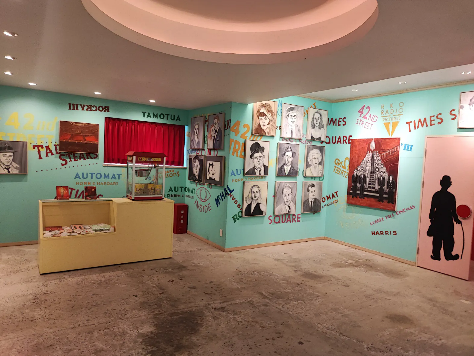 映画館